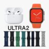 Smartwatch & AirPods Pro 2 Combo Orange