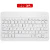 Universal Bluetooth Keyboard Mouse Set with Backlit Keys