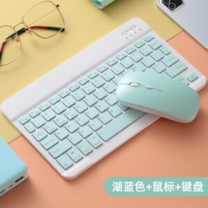 O1CN018aIxFA1rS8FpJWngf_2215090685629-0-cib.jpg Universal Bluetooth Keyboard Mouse Set with Backlit Keys