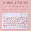 Universal Bluetooth Keyboard Mouse Set with Backlit Keys